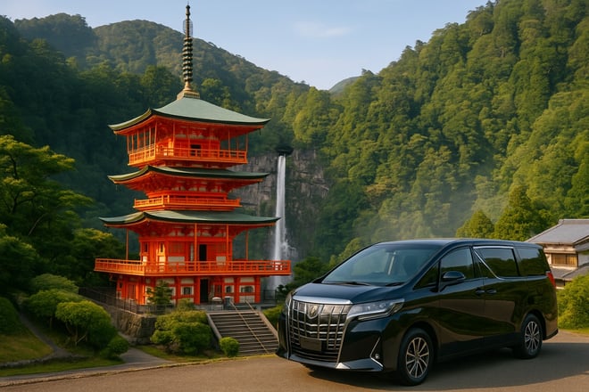 Wakayama Custom Day Tour
