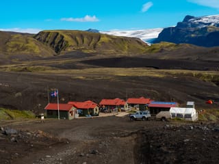 Laugavegur Trek with glacier hike - 5 Day (Huts), photo 40