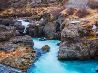 Silver Circle & Viðgelmir Lava Cave, photo 10