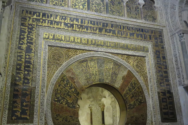 Mosque and Jewish Quarter Tour in Cordoba photo 5