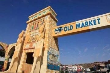 Private City Tour of Sharm El Sheikh with Local Highlights