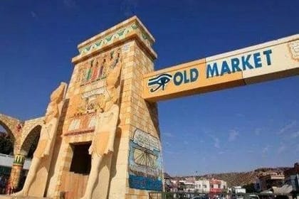 Private City Tour of Sharm El Sheikh with Local Highlights