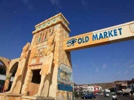 Sharm El Sheikh Guided Private City Tour 4