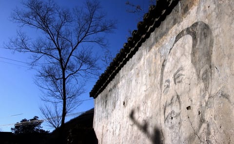 Visit Ming Dynasty Village Cuandixia and Liulichang Culture Street