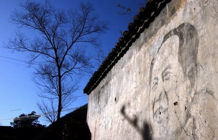 Visit Ming Dynasty Village Cuandixia and Liulichang Culture Street