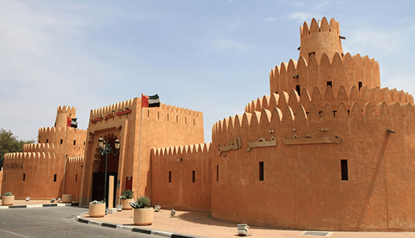 Things to do in Al Ain