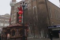 PRI Day Tour to Nanshan and Erdaoqiao Show with Dinner in Urumqi 4