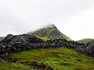 Laugavegur Trek with glacier hike - 5 Day (Huts), photo 28
