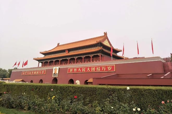 Private Layover Day Tour in Beijing to The Forbidden City and Temple of Heaven photo 5