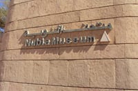 Private Tour To Aswan Nubian Museum & Nubian village by motorboat 3