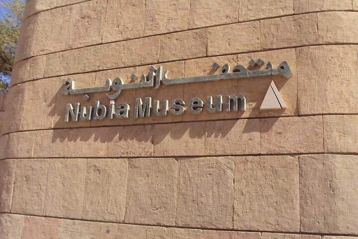 Private Tour To Aswan Nubian Museum & Nubian village by motorboat 3