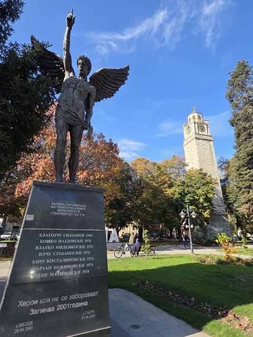 Secrets of Bitola Self-Guided Exploration Game Tour photo 4