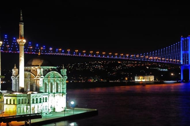 Istanbul: Bosphorus Dinner Cruise Incl. Drinks with Transfer photo 3