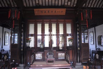 In-Depth Walking Tour of Suzhou's Humble Administrator's Garden