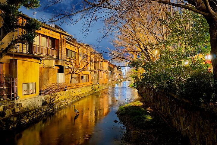 Ultimate Kyoto Walking Tour: Gion, Kiyomizudera & Highlights