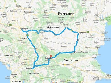 4 Balkan Capitals in 9 Days: Bulgaria, Romania, Serbia and North Macedonia
