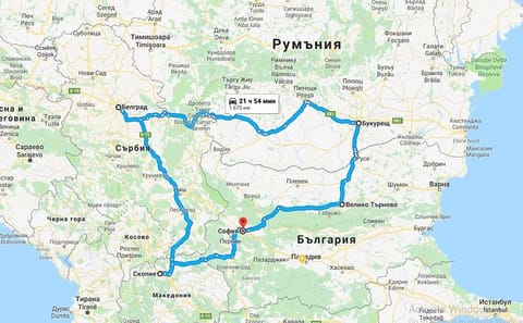 Explore 4 Balkan Capitals in 9 Days: Bulgaria to North Macedonia