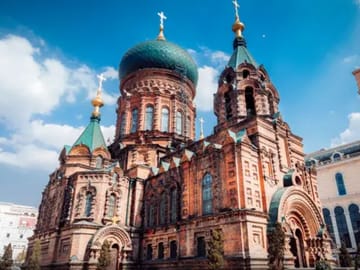 5-Day Harbin and China Snow Town Tour