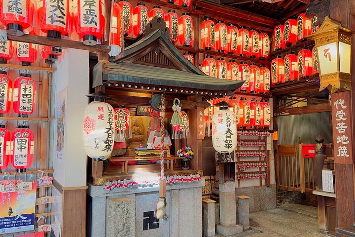 Ultimate Kyoto Walking Tour: Gion, Kiyomizudera & Highlights