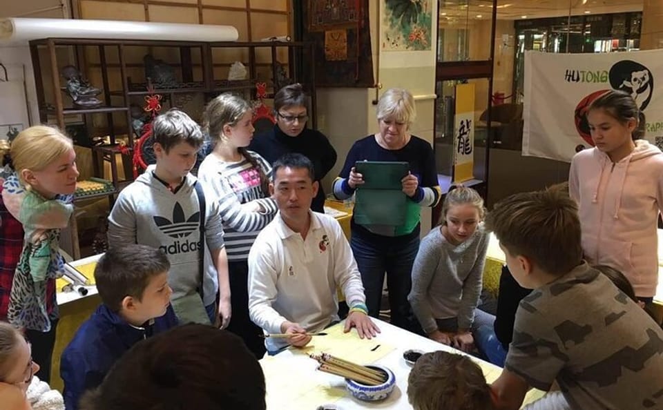 Beijing Calligraphy Class near the Forbidden City