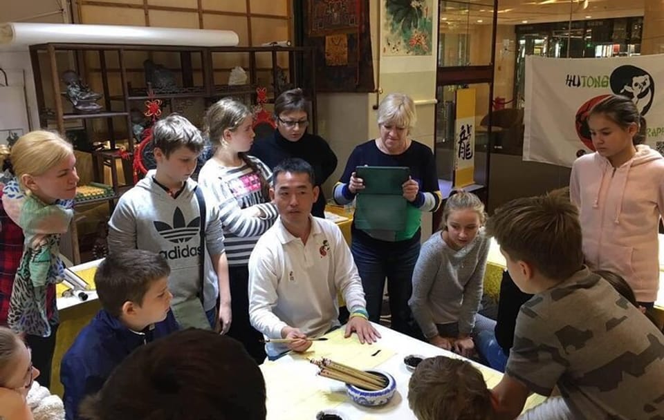 Beijing Calligraphy Class near the Forbidden City