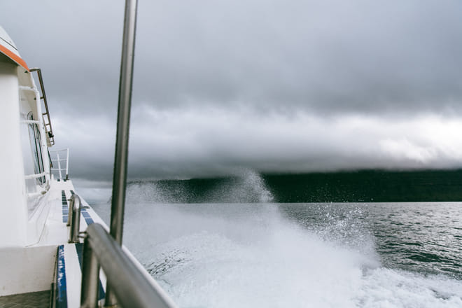 Boat ride from Veiðileysufjörður photo 4