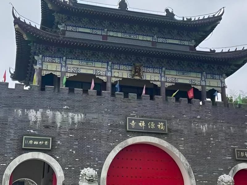 Yixing Little Great Wall Day Trip from Shanghai