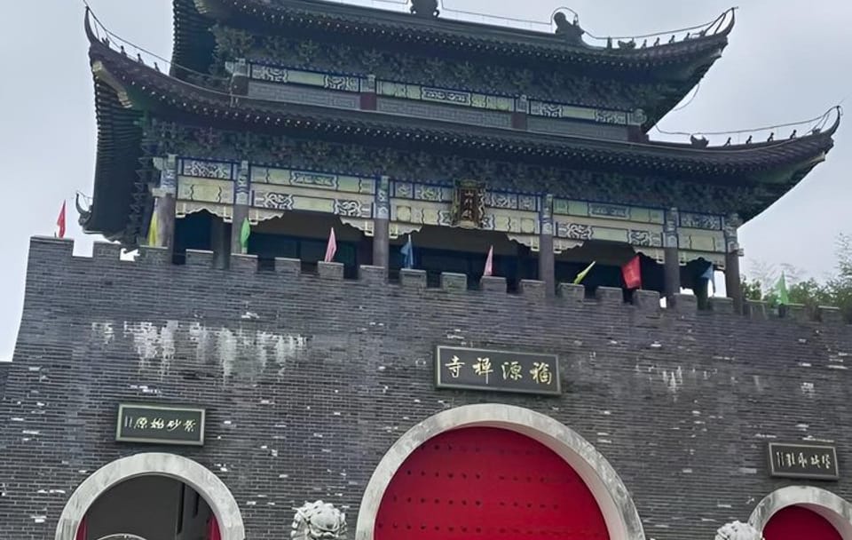 Hiking Day Trip to Yixing Little Great Wall from Shanghai