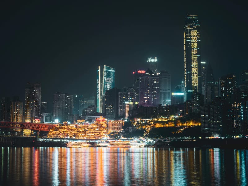 Chongqing Night Tour: Spicy Hotpot Dinner + City Illumination