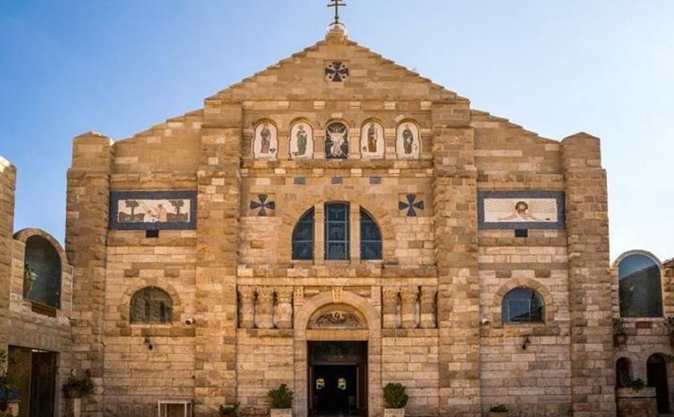 Private Day Tour of Madaba and Amman from Dead Sea
