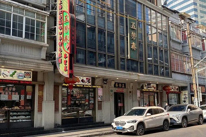 Beijing Forbidden City and Badaling Great Wall private day tour.