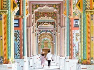 City Palace
