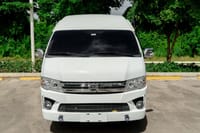 Punta Cana Private One-Way or Round-Trip Airport Transfers 2