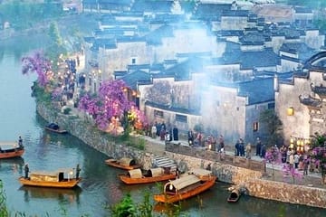 Yellow Mountain Geology and Nature Day Tour in China