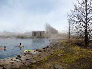Golden Circle & Secret Lagoon, photo 6