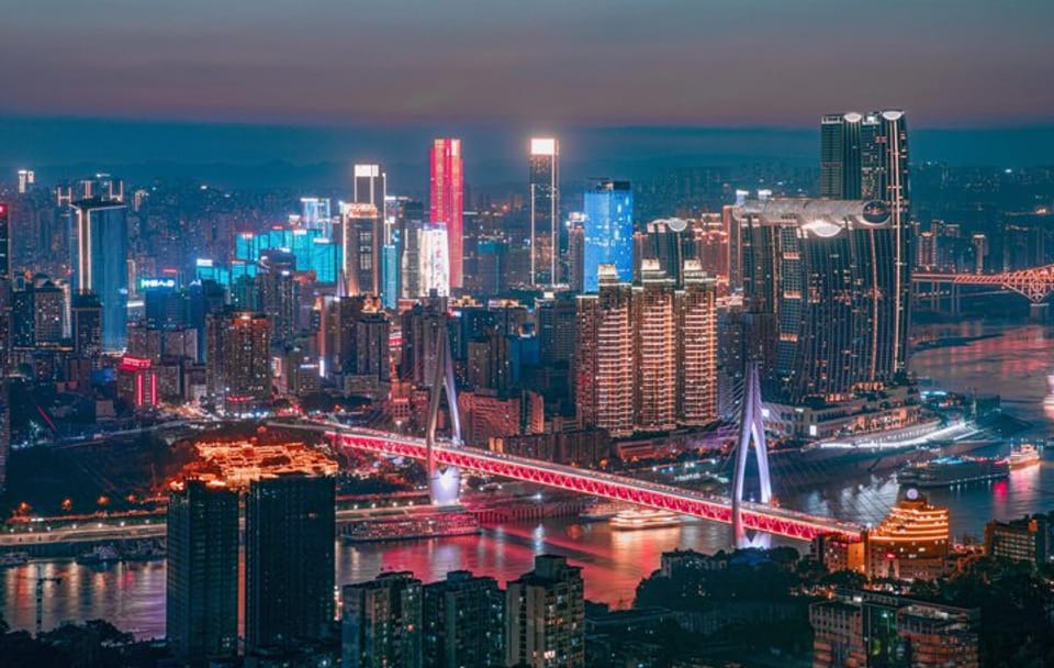 Chongqing Night Walking Tour and Two Rivers Cruise