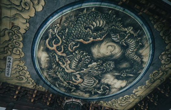 Private Zen Meditation at Japan’s Largest Zen Temple