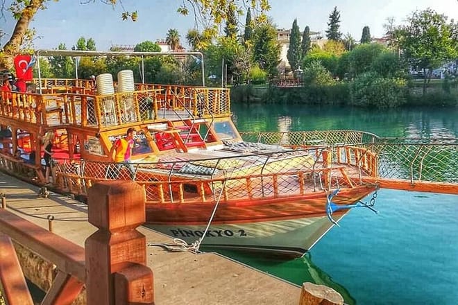 Boat