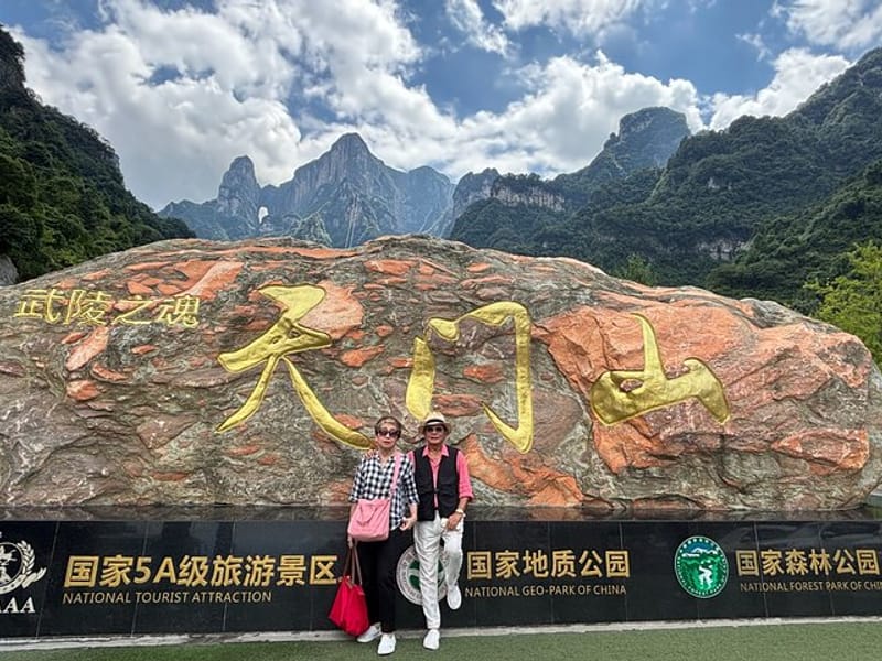 Tianmen Mountain Glass Walking Way Day tour