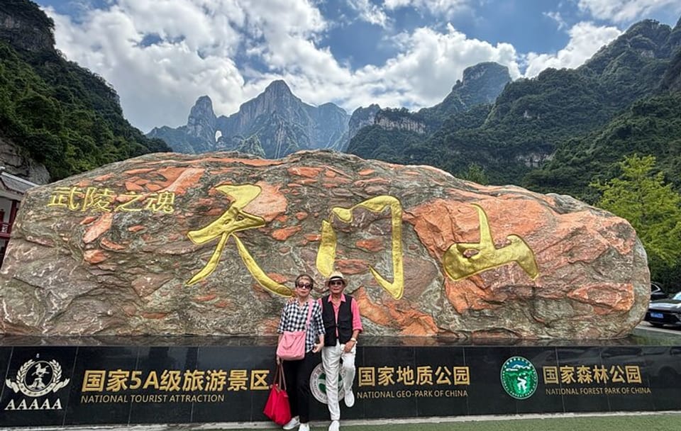 Tianmen Mountain Glass Walkway Day Tour in Zhangjiajie