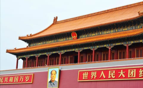 Private One-Day Sightseeing Tour of Beijing's Highlights