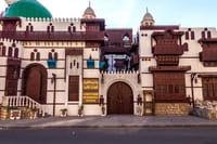 Altayebat International City Museum
