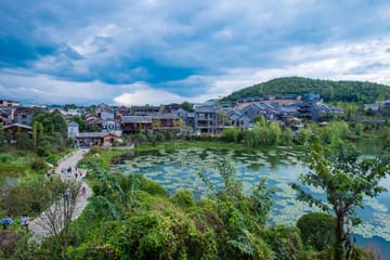 Private Tour of Tianhetan and Qingyan Ancient Town in Guiyang