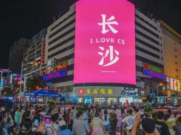Changsha: Walking Food Tour with Private Guide