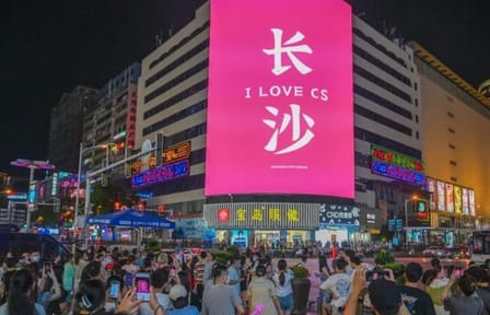 Changsha Walking Food Tour with Private Guide Experience
