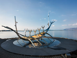 Private Reykjavík City Tour, photo 7