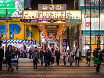 Osaka Private Tour with English-Speaking Driver