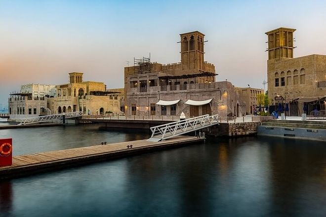 Dubai Scenic Night Tour