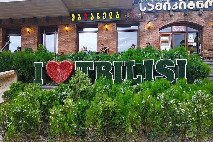 Discover Tbilisi: City Tour, Funicular Rides & Wine Tasting Adventure