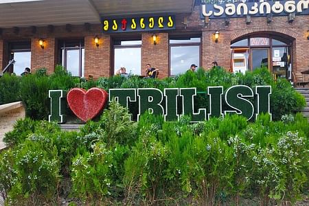 Discover Tbilisi: City Tour, Funicular Rides & Wine Tasting Adventure